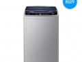 Haier/海尔 EB80M39TH 8kg/公斤全自动家用波轮洗衣机 大容量 (1)